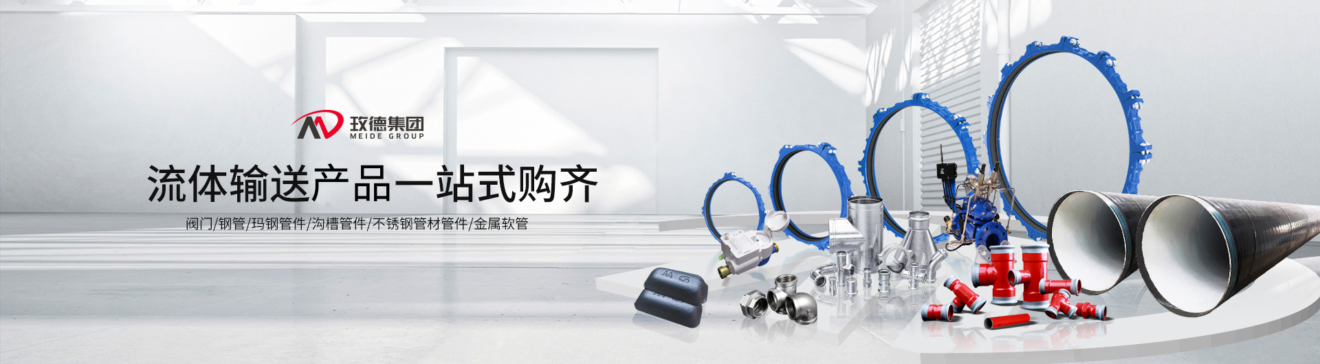 百乐博blb集团 智造60?年 畅销140?国